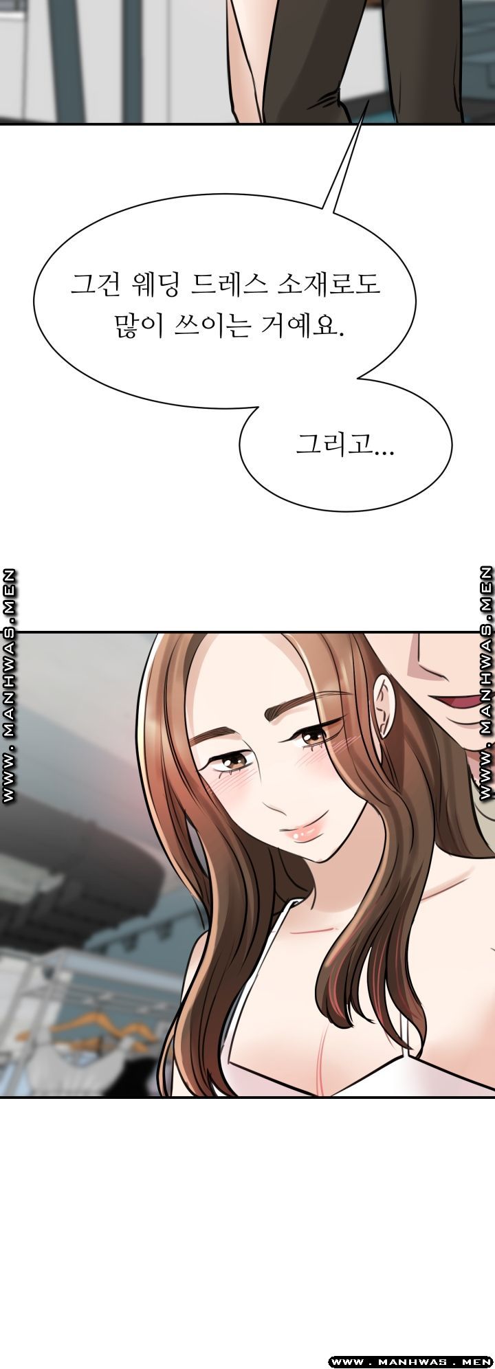 My Perfect Partner Raw Chapter 7 Page 48