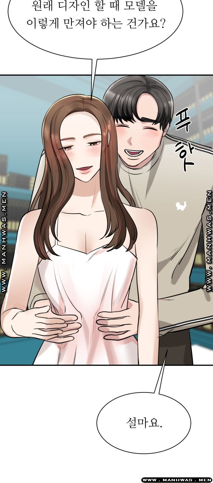 My Perfect Partner Raw Chapter 7 Page 51