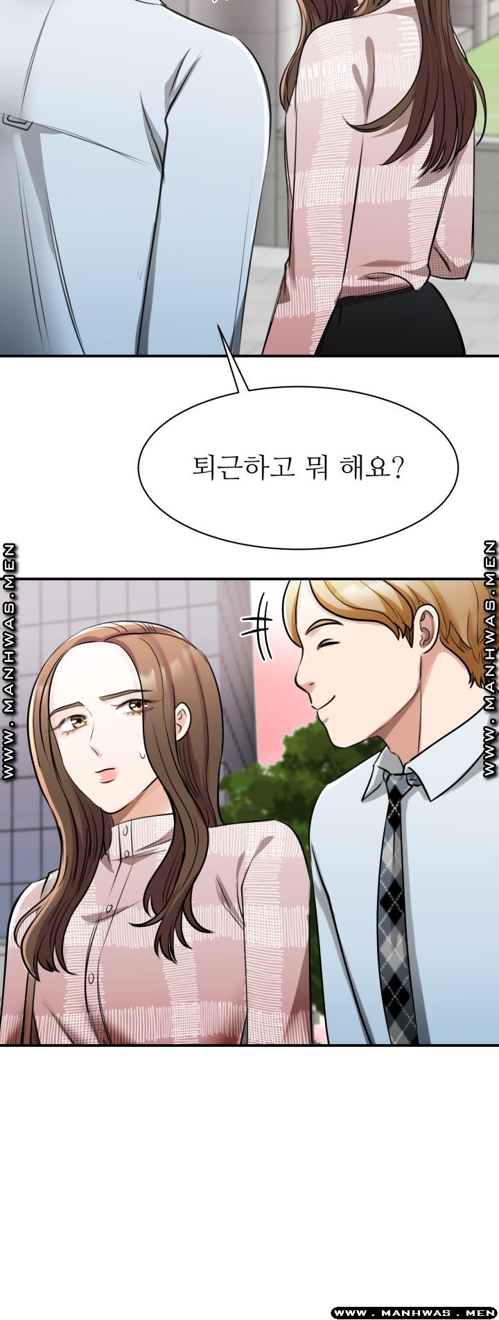 My Perfect Partner Raw Chapter 7 Page 6
