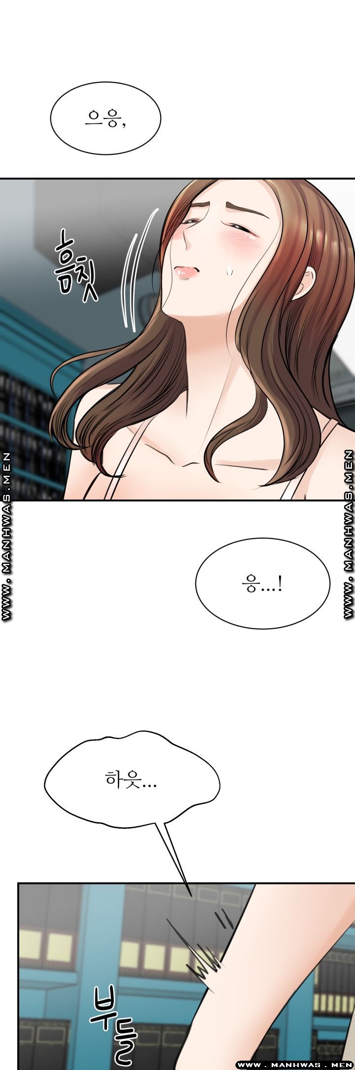 My Perfect Partner Raw Chapter 8 Page 22
