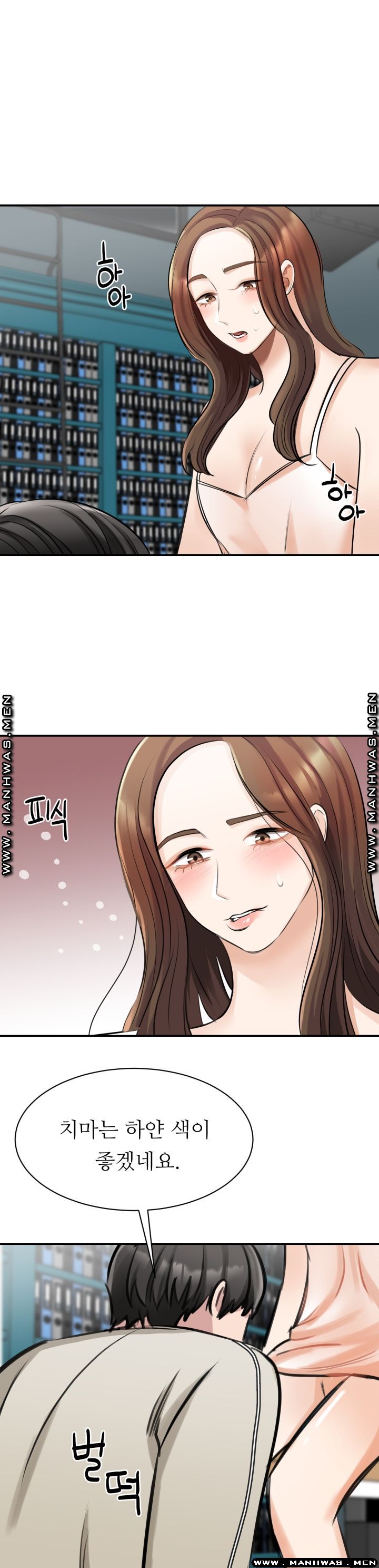 My Perfect Partner Raw Chapter 8 Page 25