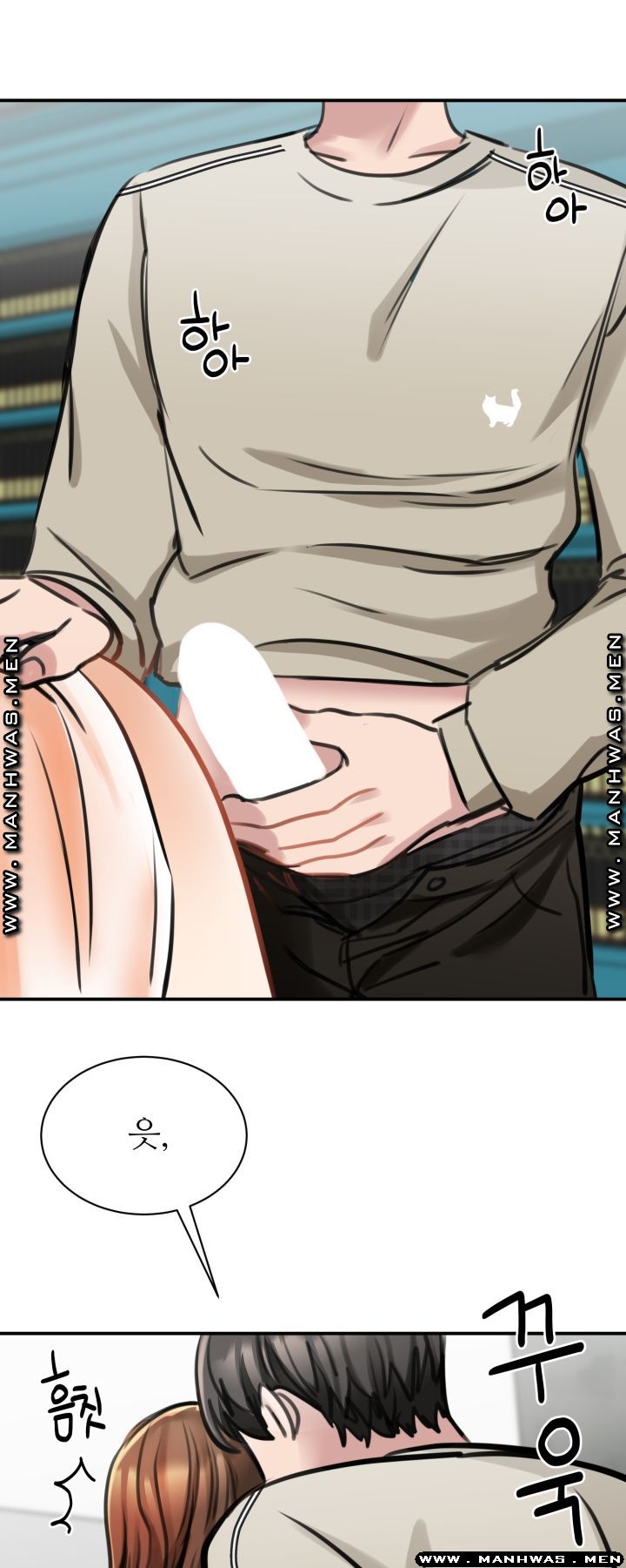 My Perfect Partner Raw Chapter 8 Page 32