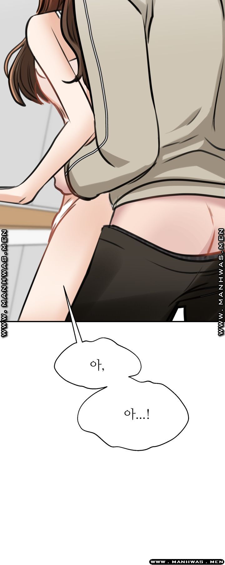 My Perfect Partner Raw Chapter 8 Page 33