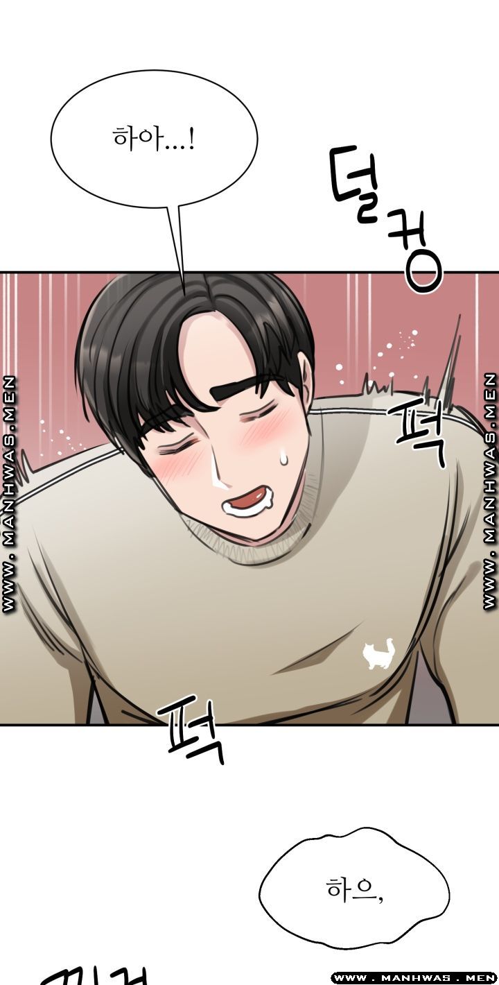 My Perfect Partner Raw Chapter 8 Page 34