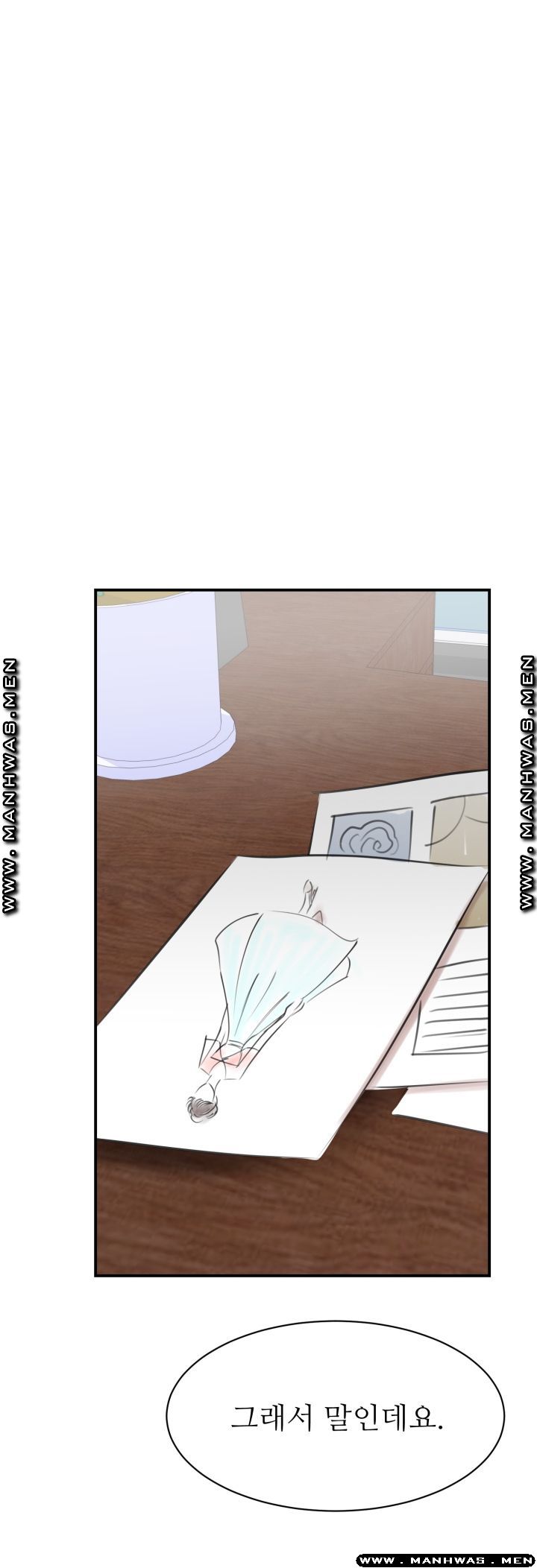 My Perfect Partner Raw Chapter 8 Page 48