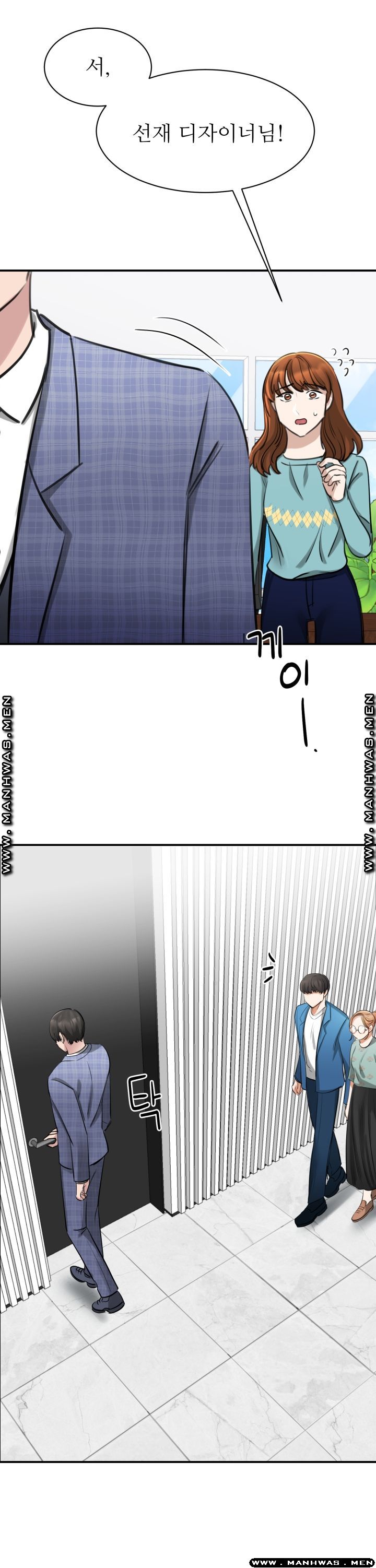 My Perfect Partner Raw Chapter 8 Page 54