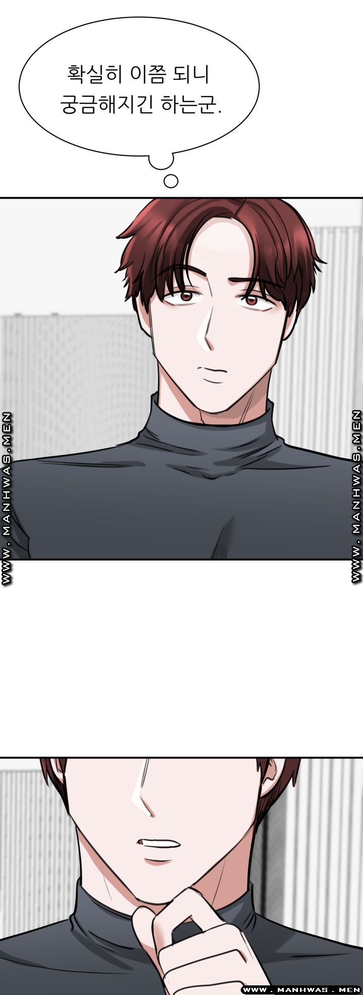 My Perfect Partner Raw Chapter 8 Page 58