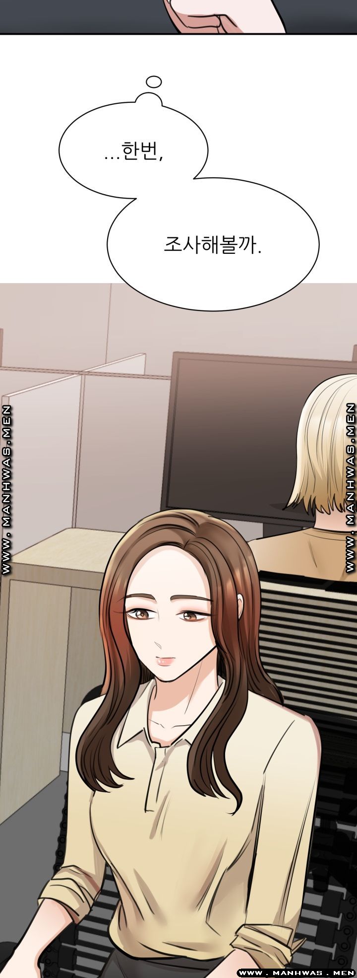 My Perfect Partner Raw Chapter 8 Page 59