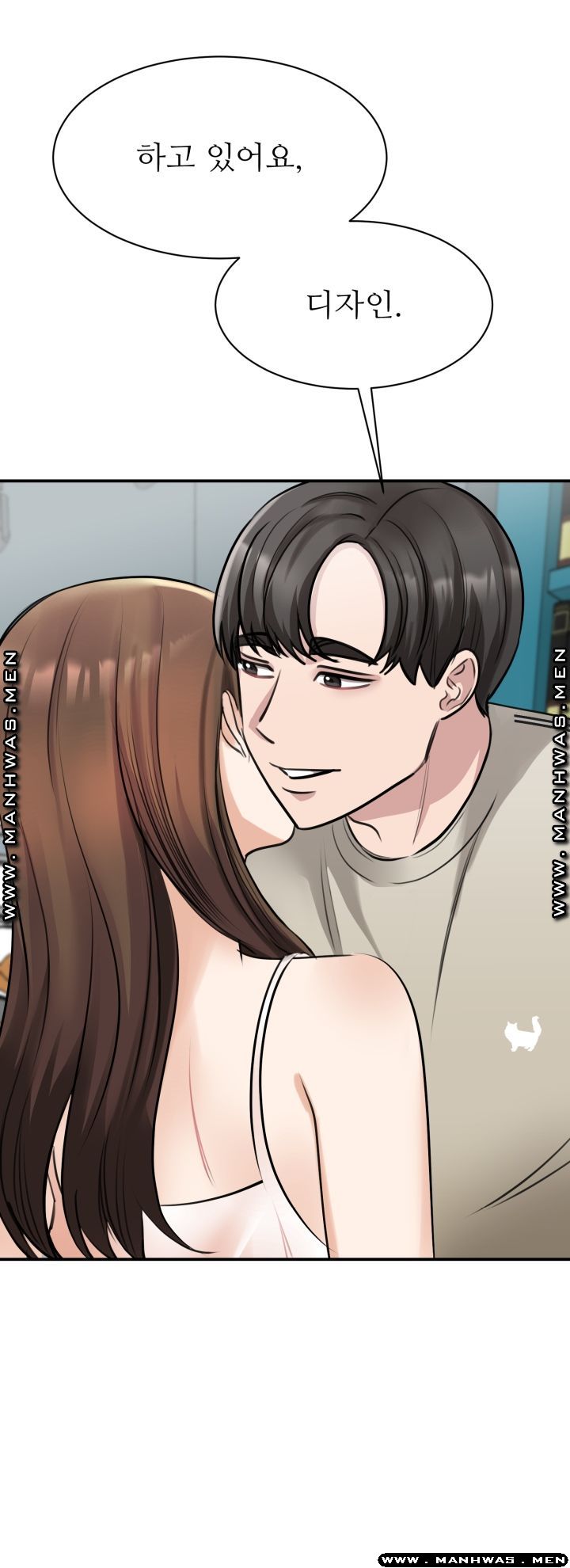 My Perfect Partner Raw Chapter 8 Page 6