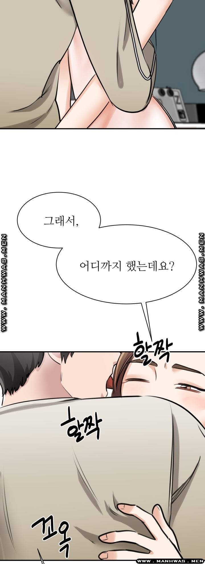 My Perfect Partner Raw Chapter 8 Page 8