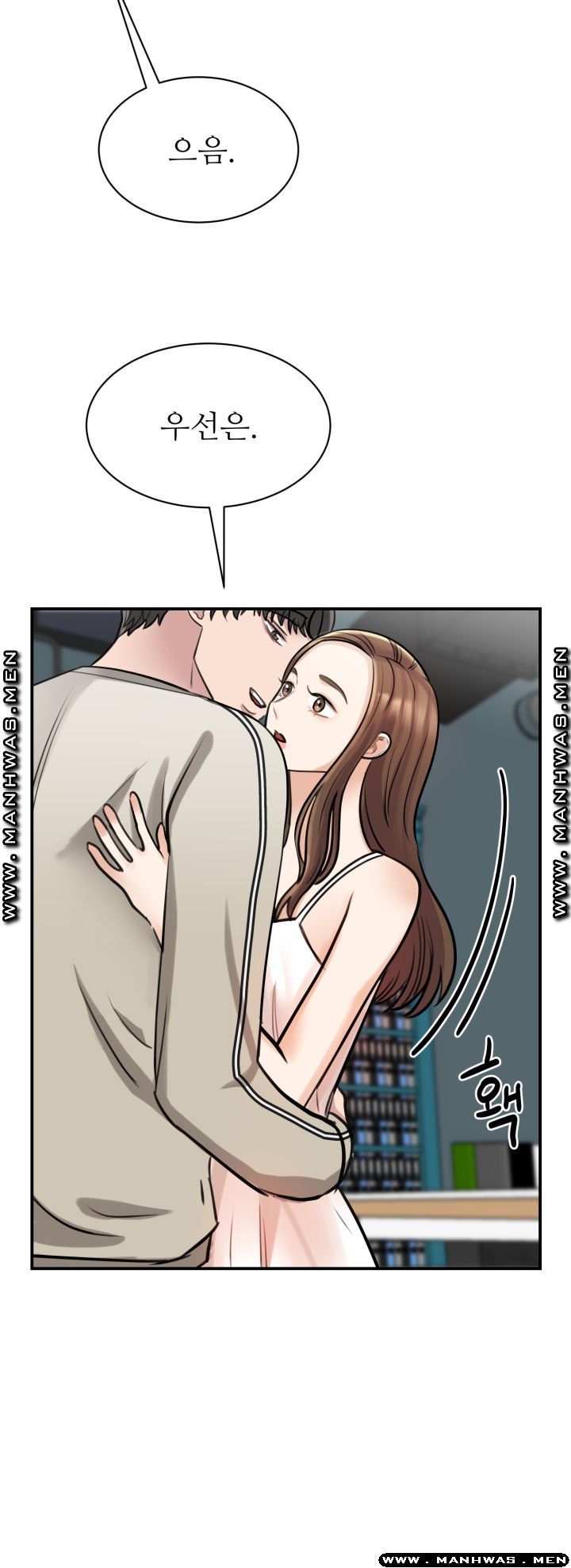 My Perfect Partner Raw Chapter 8 Page 9