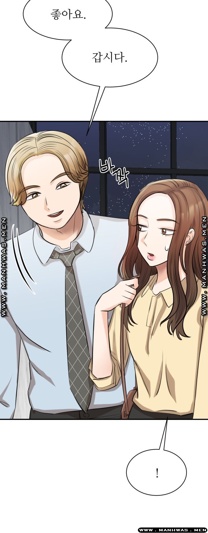 My Perfect Partner Raw Chapter 9 Page 21