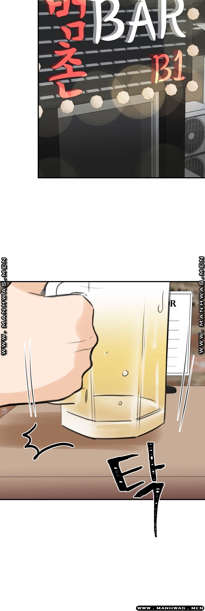 My Perfect Partner Raw Chapter 9 Page 24