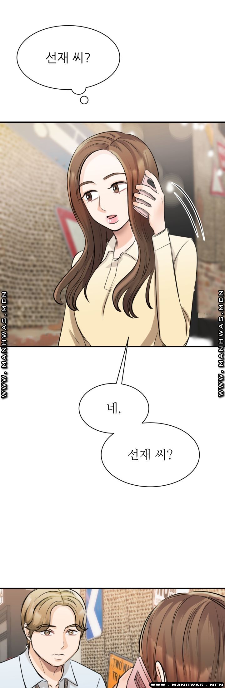 My Perfect Partner Raw Chapter 9 Page 28