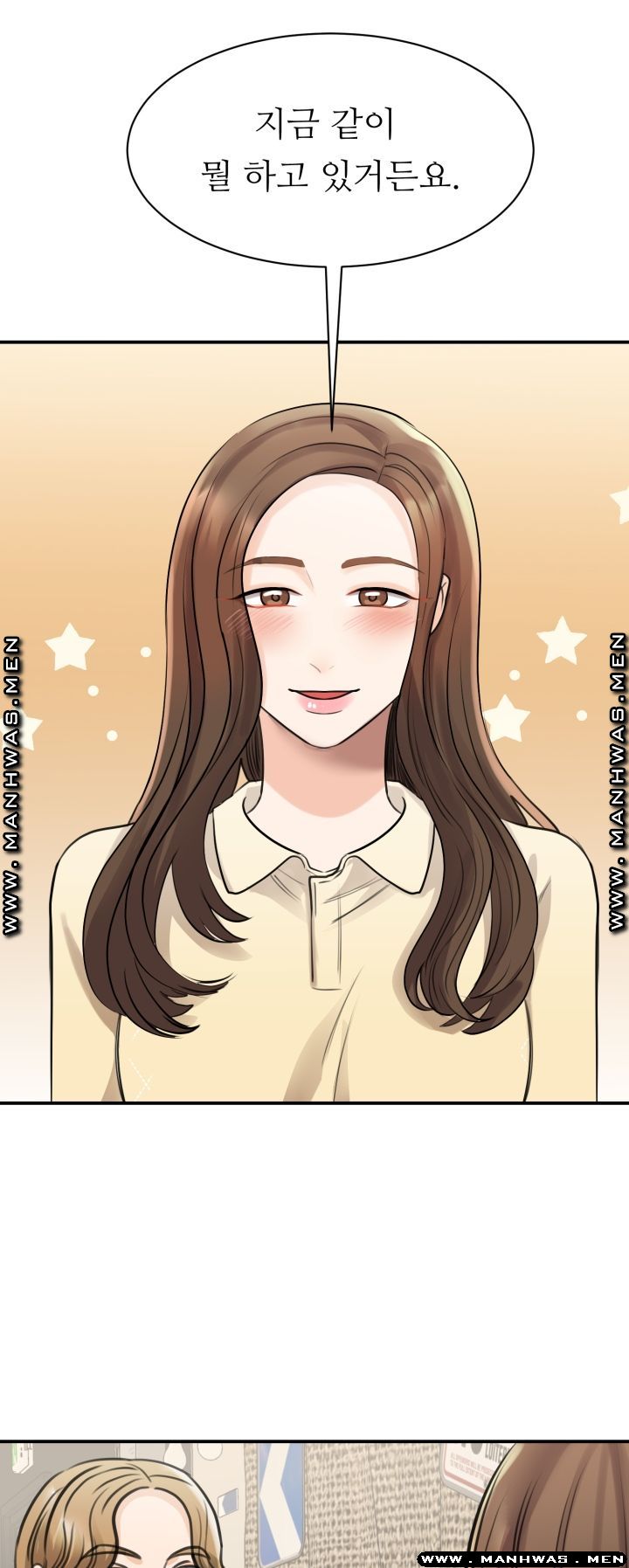 My Perfect Partner Raw Chapter 9 Page 37