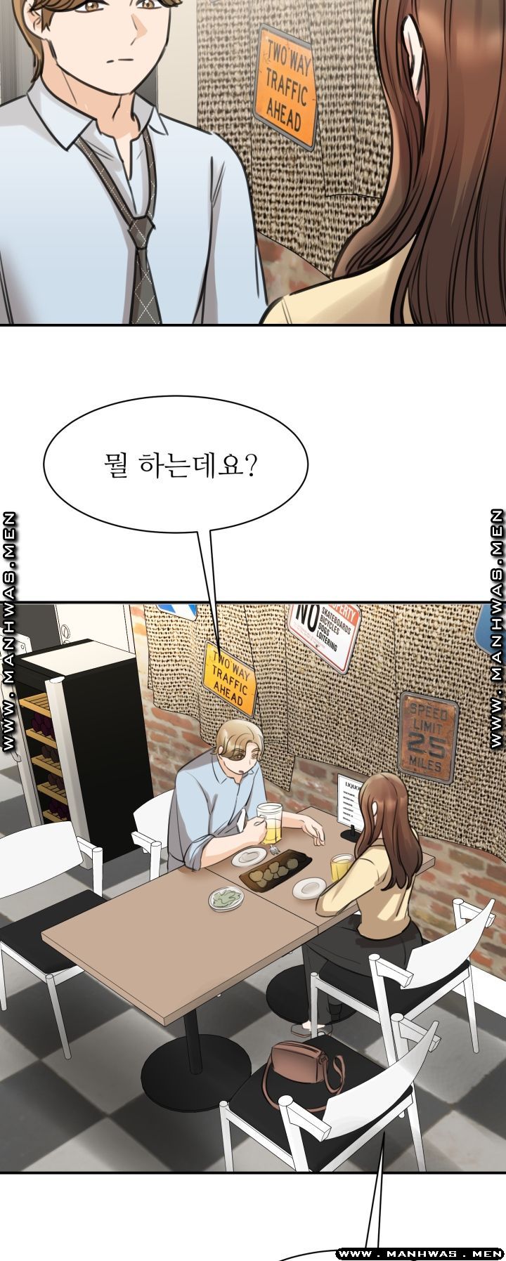 My Perfect Partner Raw Chapter 9 Page 38