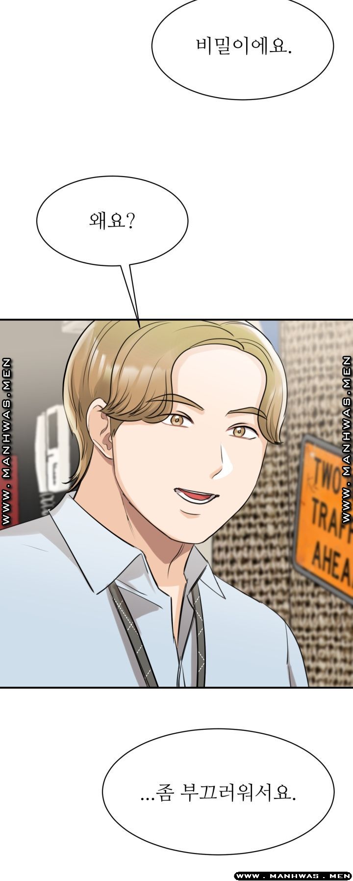 My Perfect Partner Raw Chapter 9 Page 39