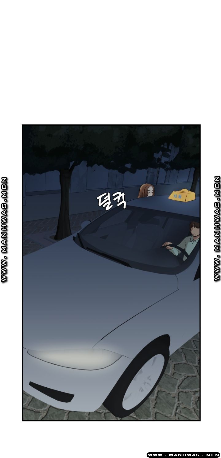 My Perfect Partner Raw Chapter 9 Page 49