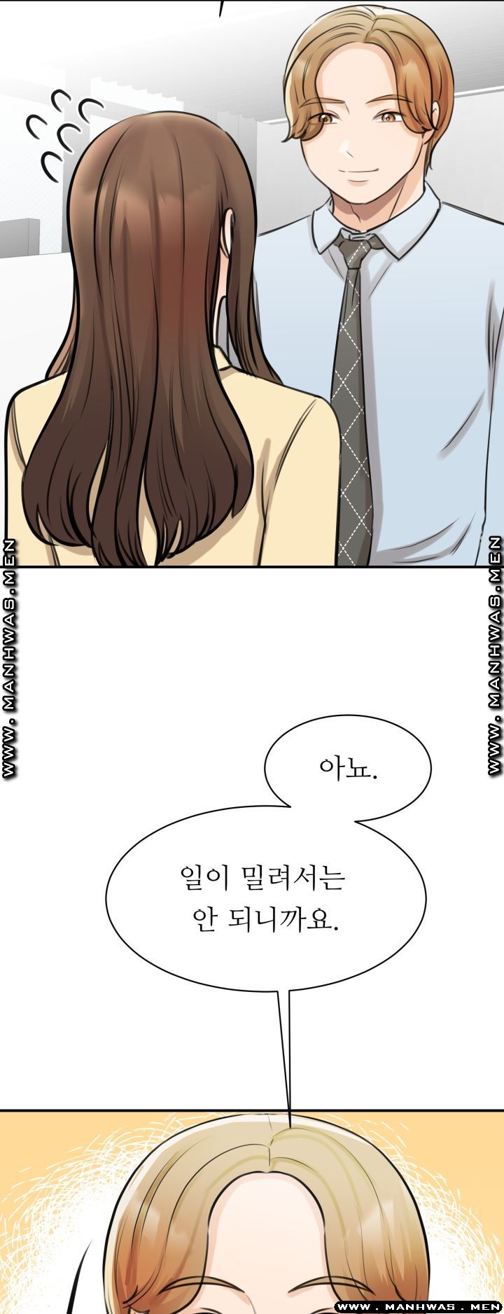 My Perfect Partner Raw Chapter 9 Page 5