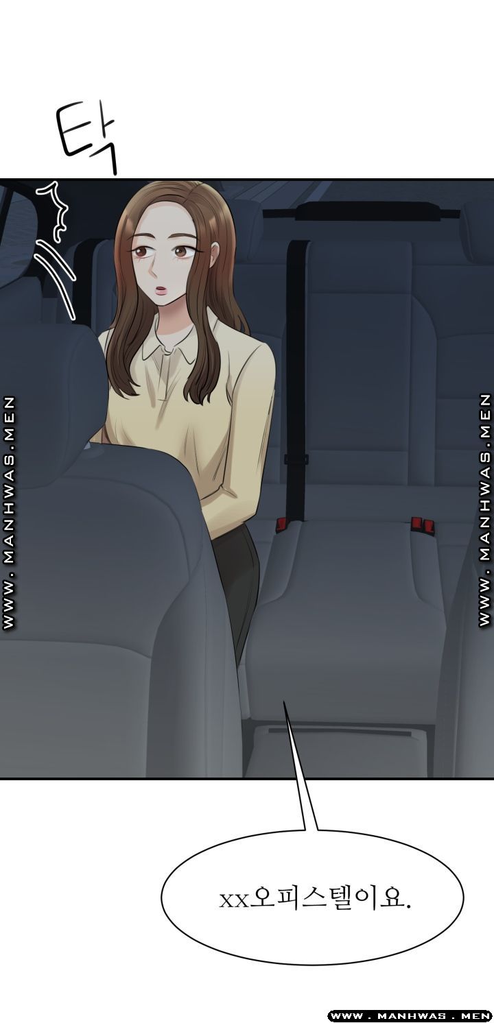 My Perfect Partner Raw Chapter 9 Page 50