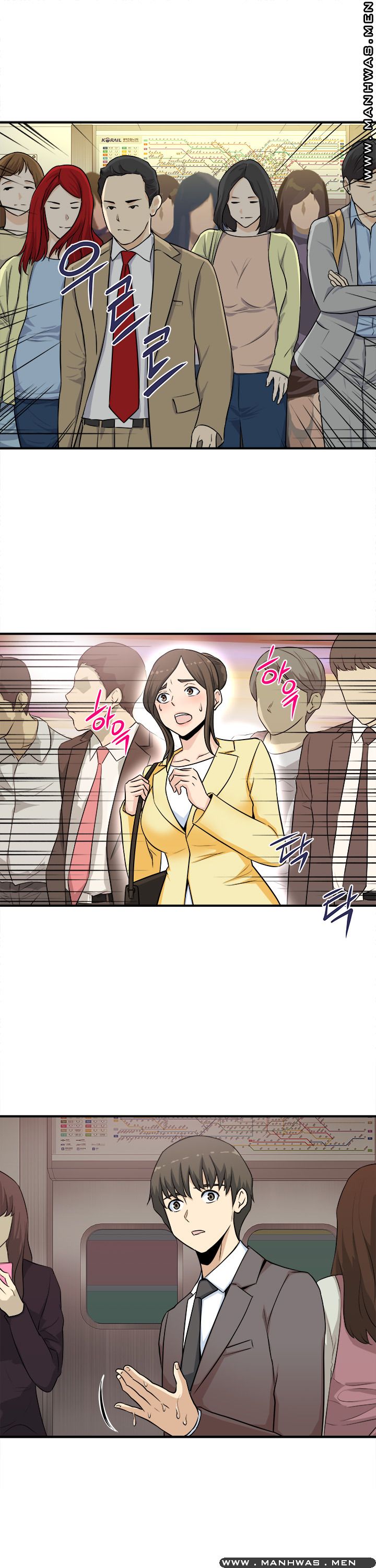 Office Bible Raw Chapter 1 Page 13