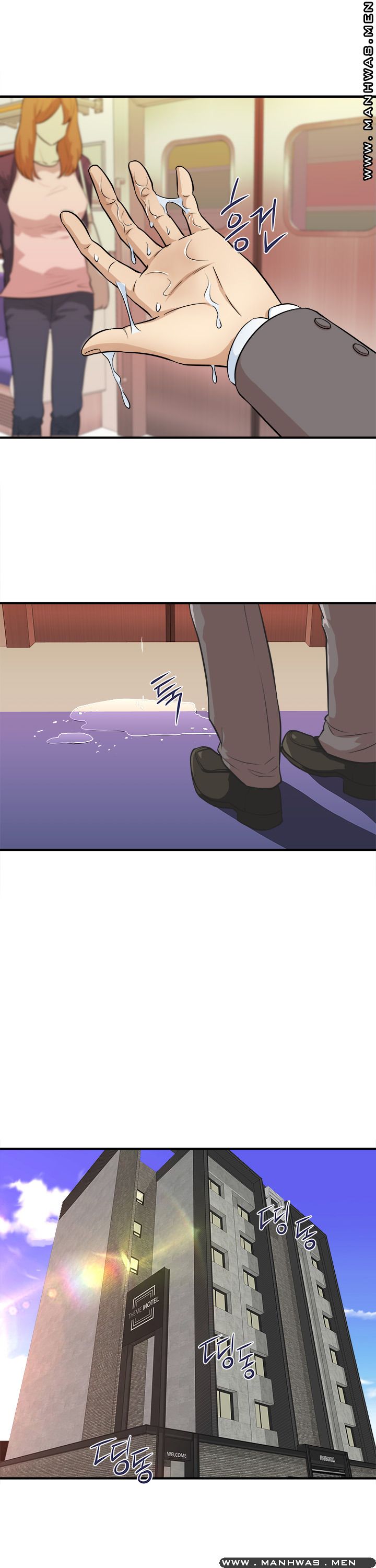 Office Bible Raw Chapter 1 Page 14