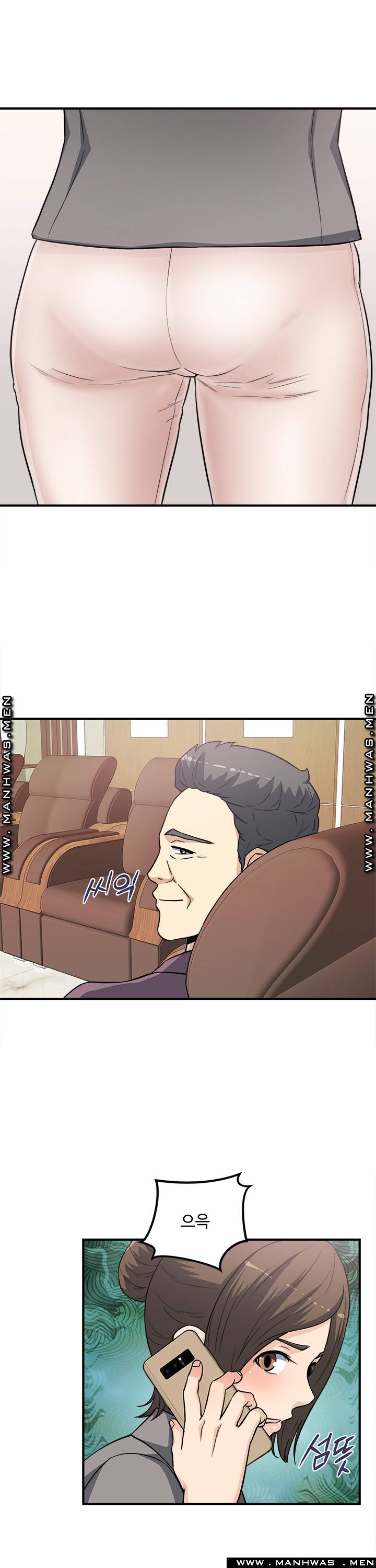 Office Bible Raw Chapter 15 Page 31
