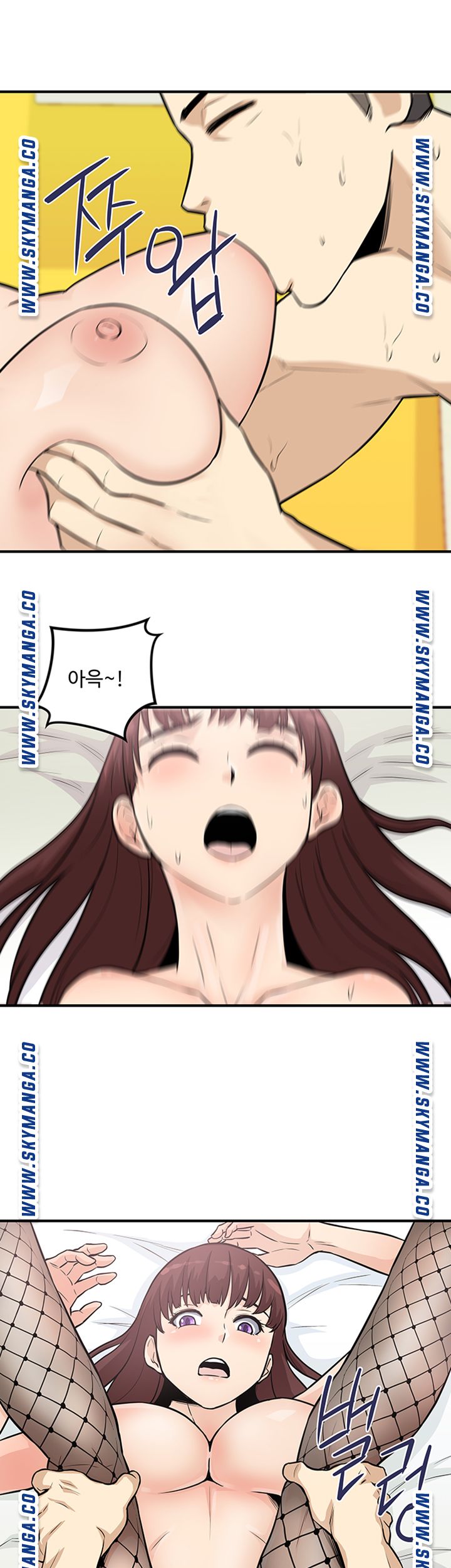 Office Bible Raw Chapter 19 Page 19