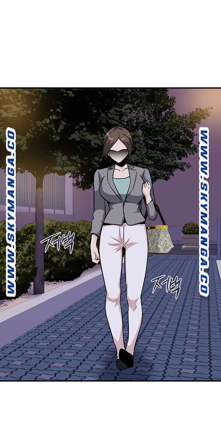 Office Bible Raw Chapter 20 Page 32