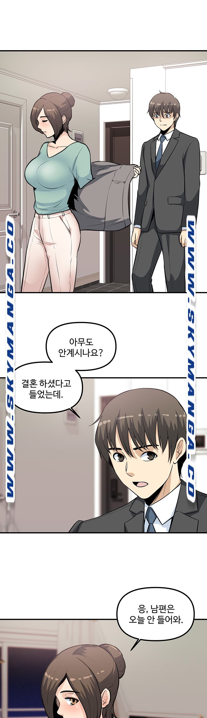 Office Bible Raw Chapter 20 Page 41