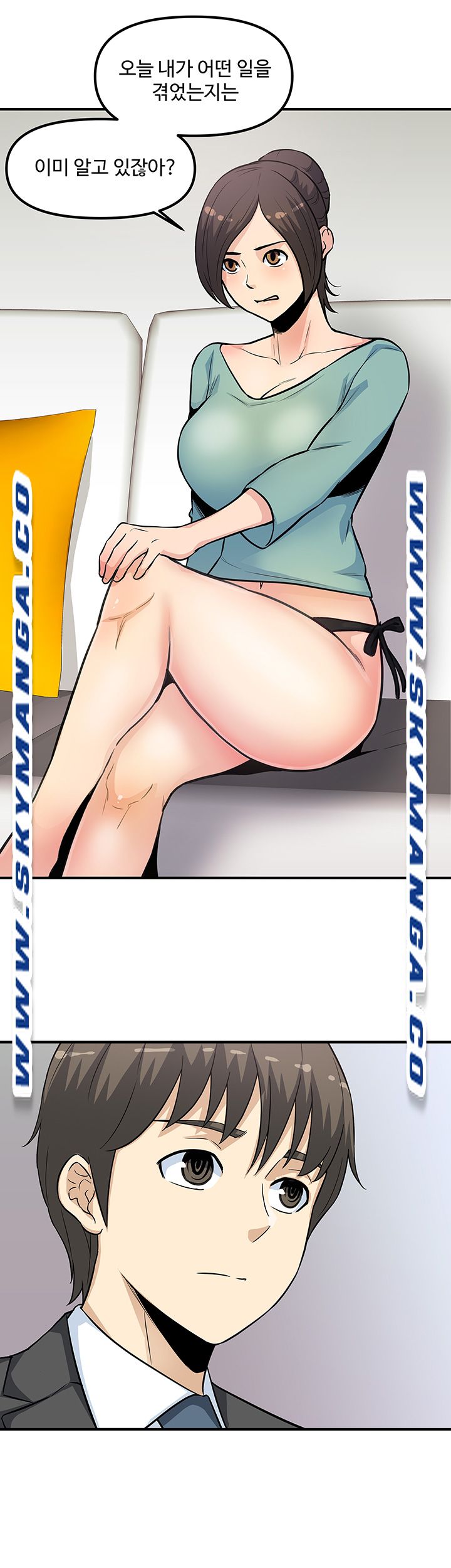 Office Bible Raw Chapter 20 Page 45