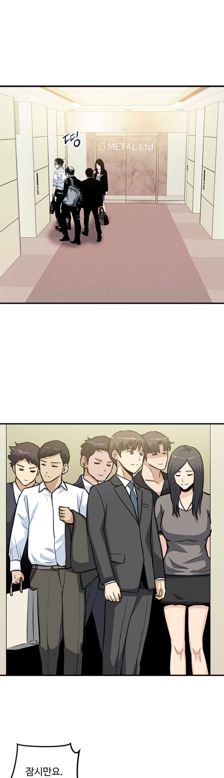 Office Bible Raw Chapter 21 Page 37