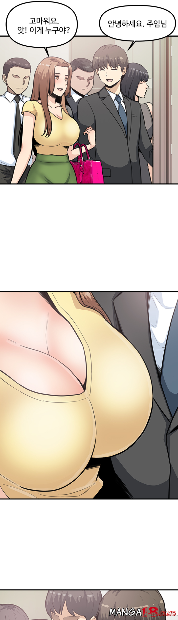 Office Bible Raw Chapter 21 Page 39