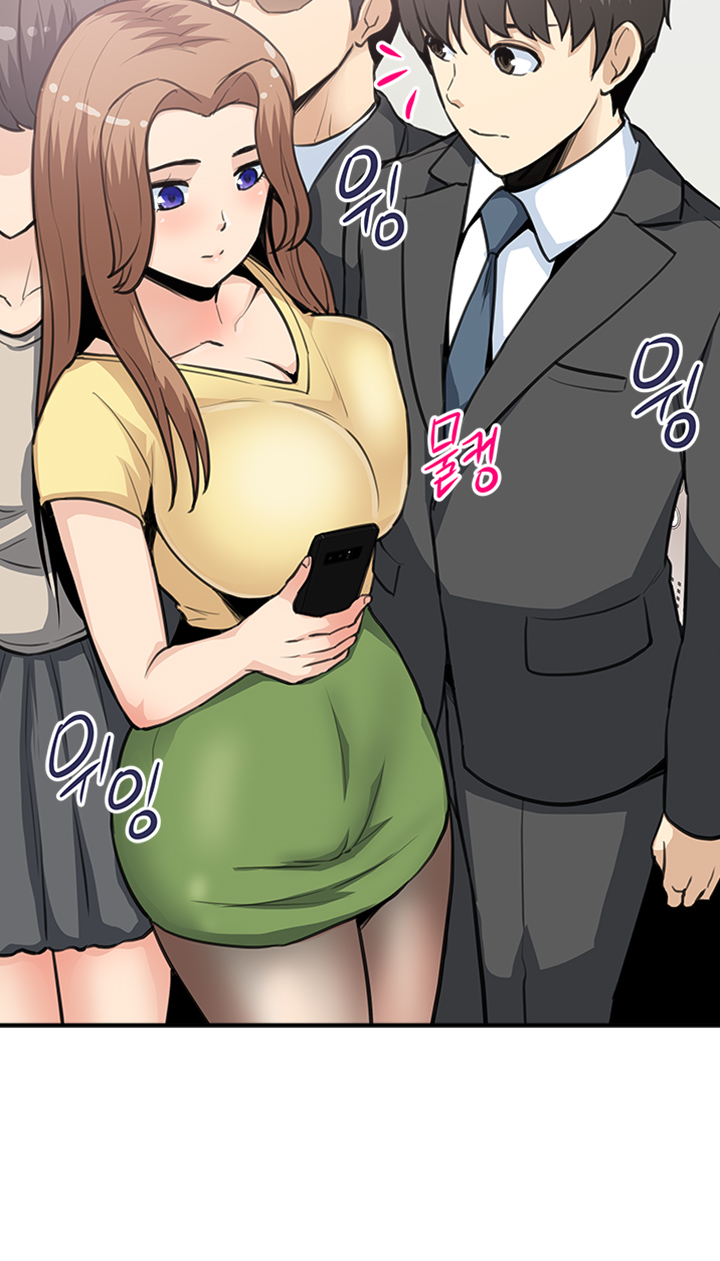 Office Bible Raw Chapter 21 Page 40