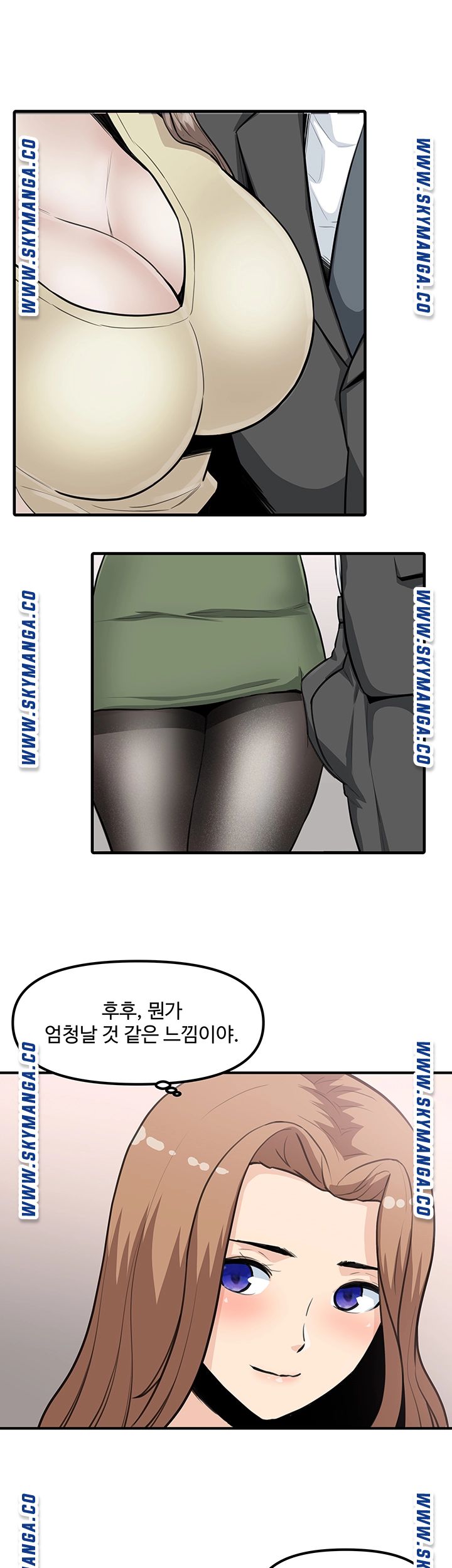 Office Bible Raw Chapter 22 Page 10
