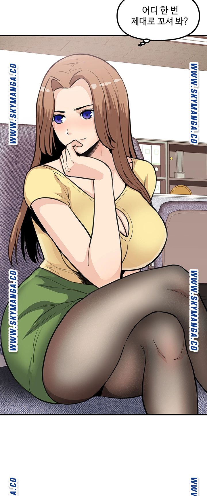 Office Bible Raw Chapter 22 Page 11