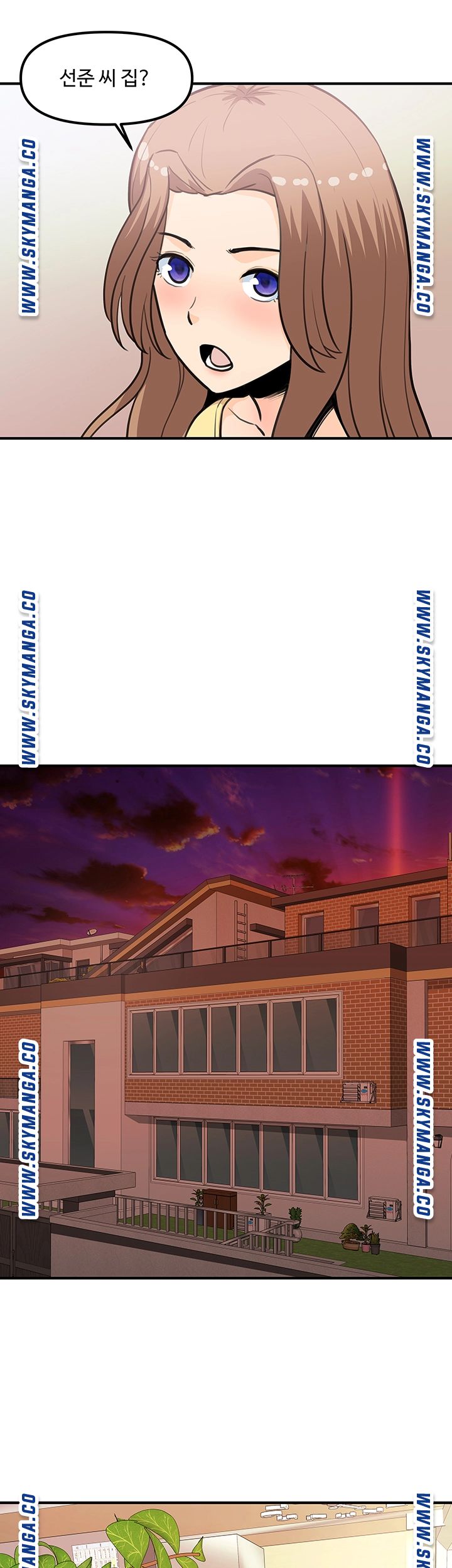 Office Bible Raw Chapter 22 Page 38