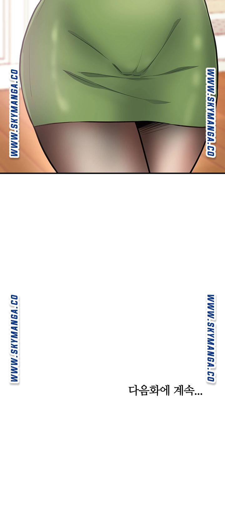 Office Bible Raw Chapter 22 Page 48