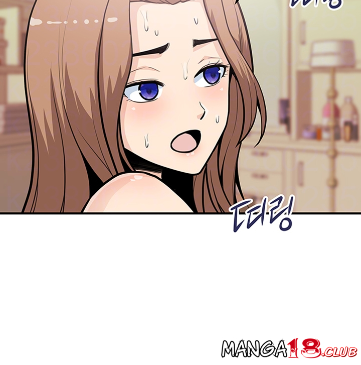 Office Bible Raw Chapter 24 Page 11