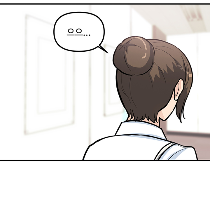 Office Bible Raw Chapter 24 Page 31