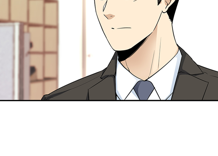 Office Bible Raw Chapter 24 Page 43