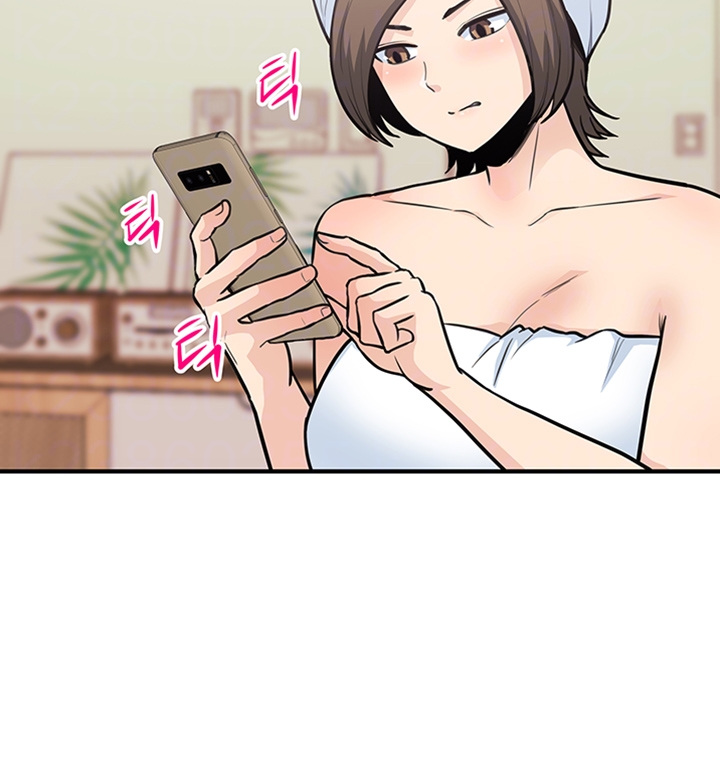 Office Bible Raw Chapter 24 Page 7