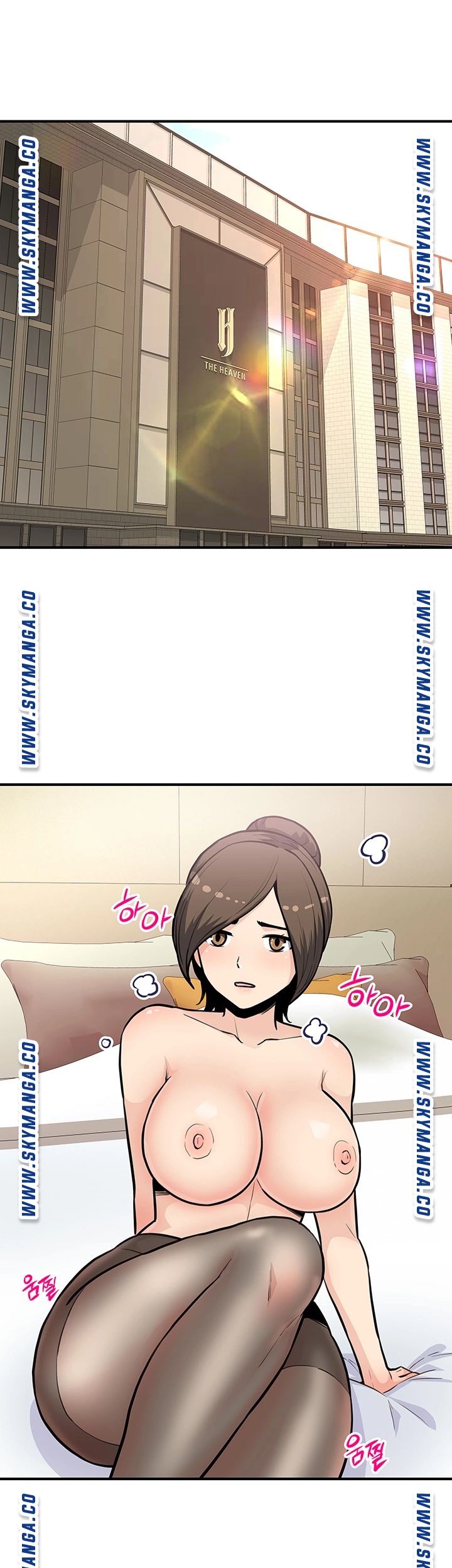 Office Bible Raw Chapter 25 Page 14