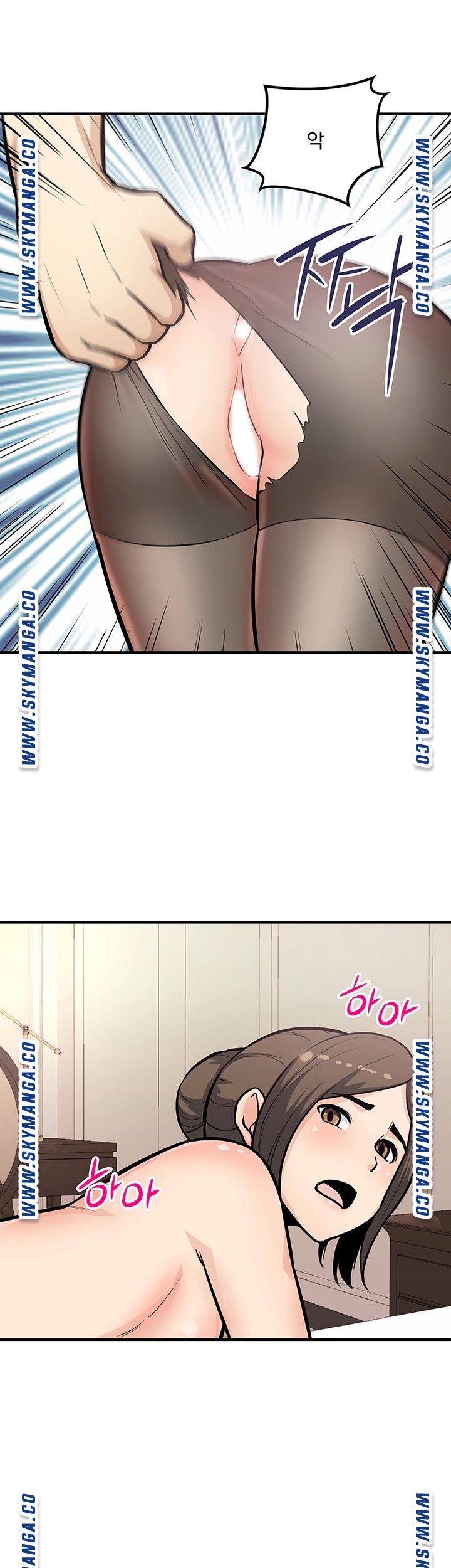 Office Bible Raw Chapter 25 Page 30