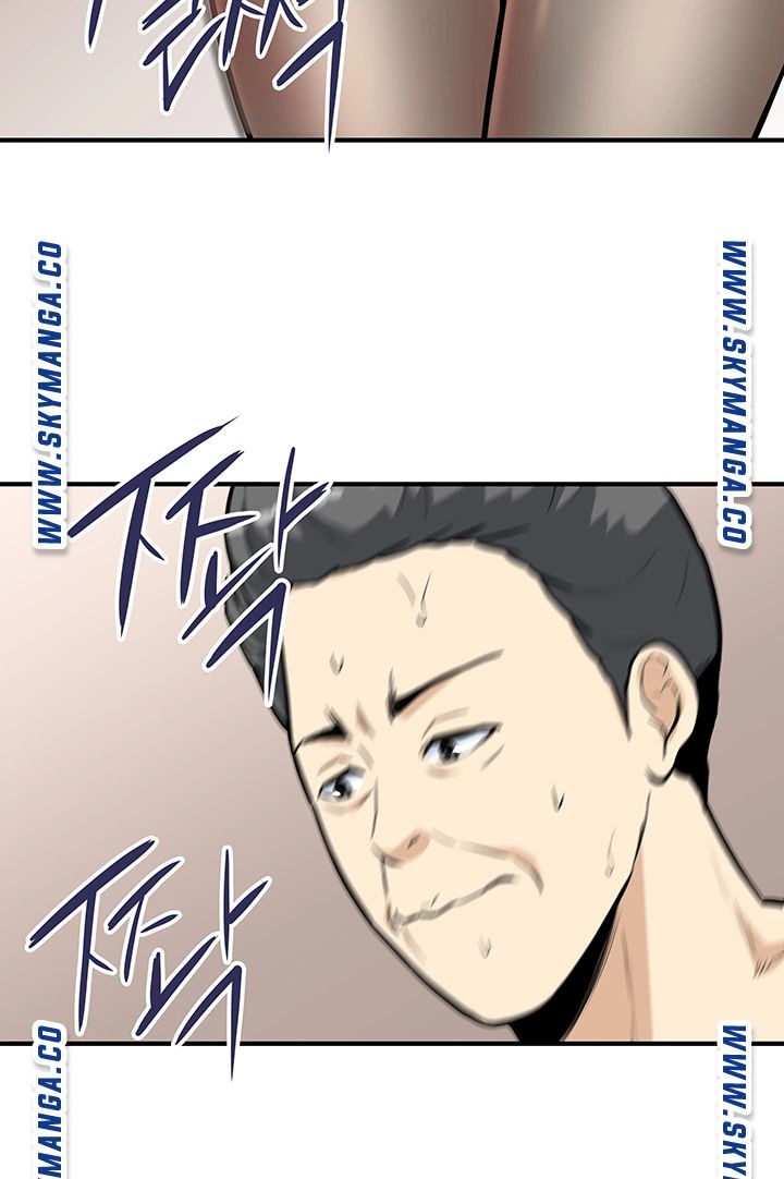 Office Bible Raw Chapter 25 Page 39
