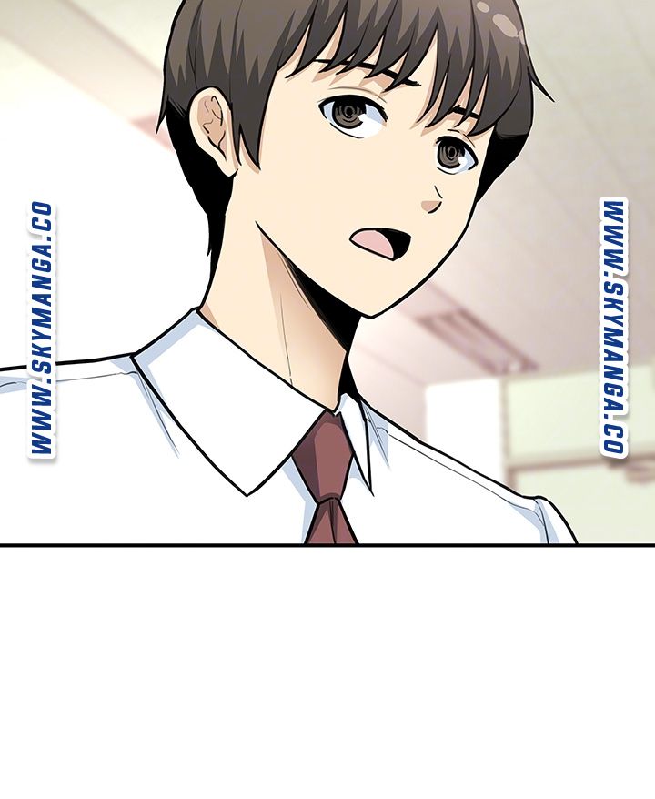 Office Bible Raw Chapter 25 Page 7