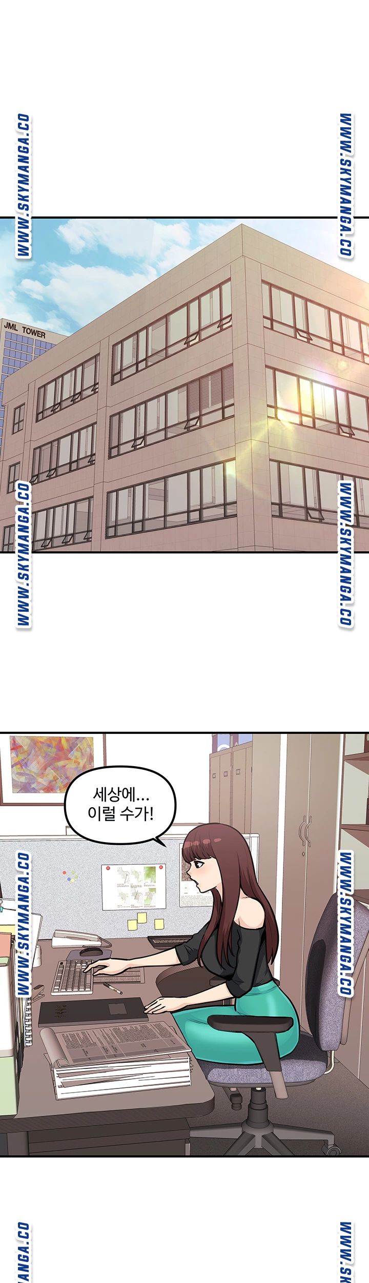 Office Bible Raw Chapter 26 Page 34