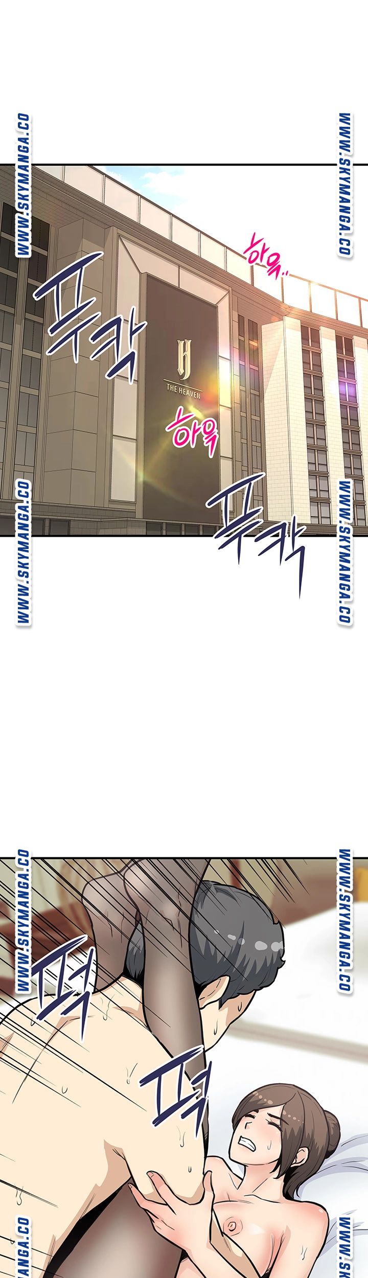 Office Bible Raw Chapter 26 Page 42