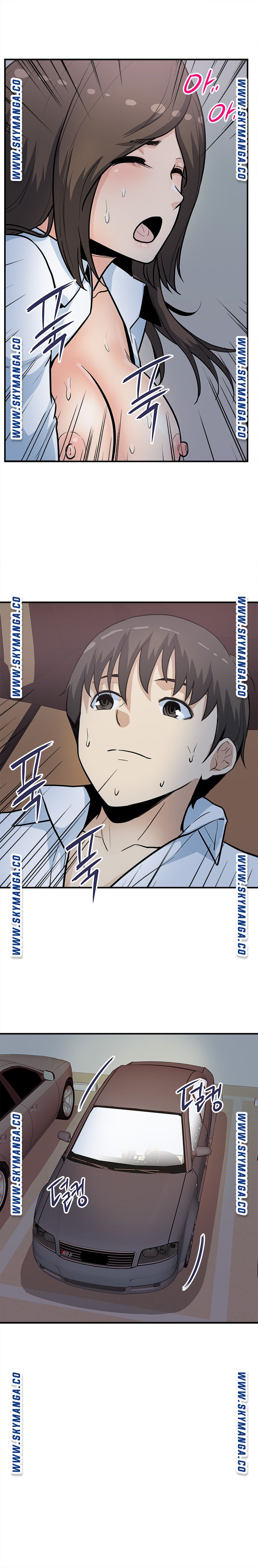 Office Bible Raw Chapter 28 Page 17