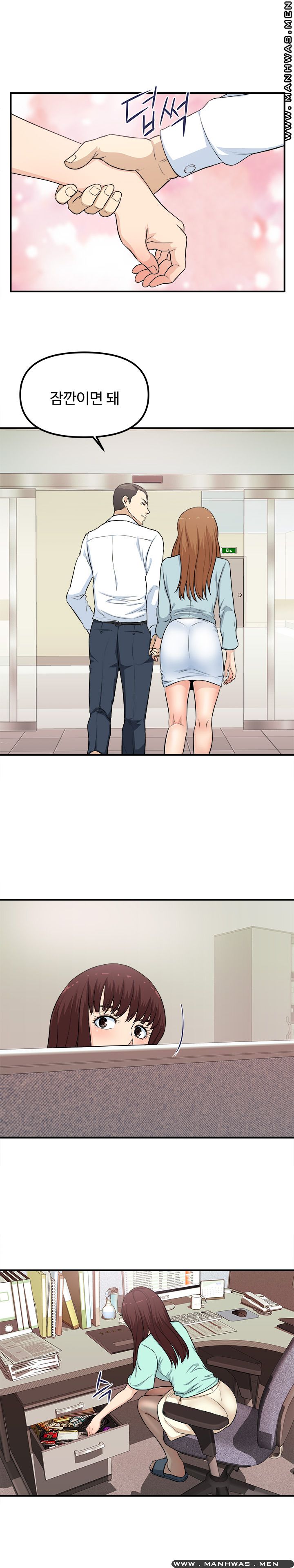 Office Bible Raw Chapter 5 Page 4